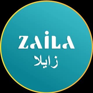 Zaila Kuwait